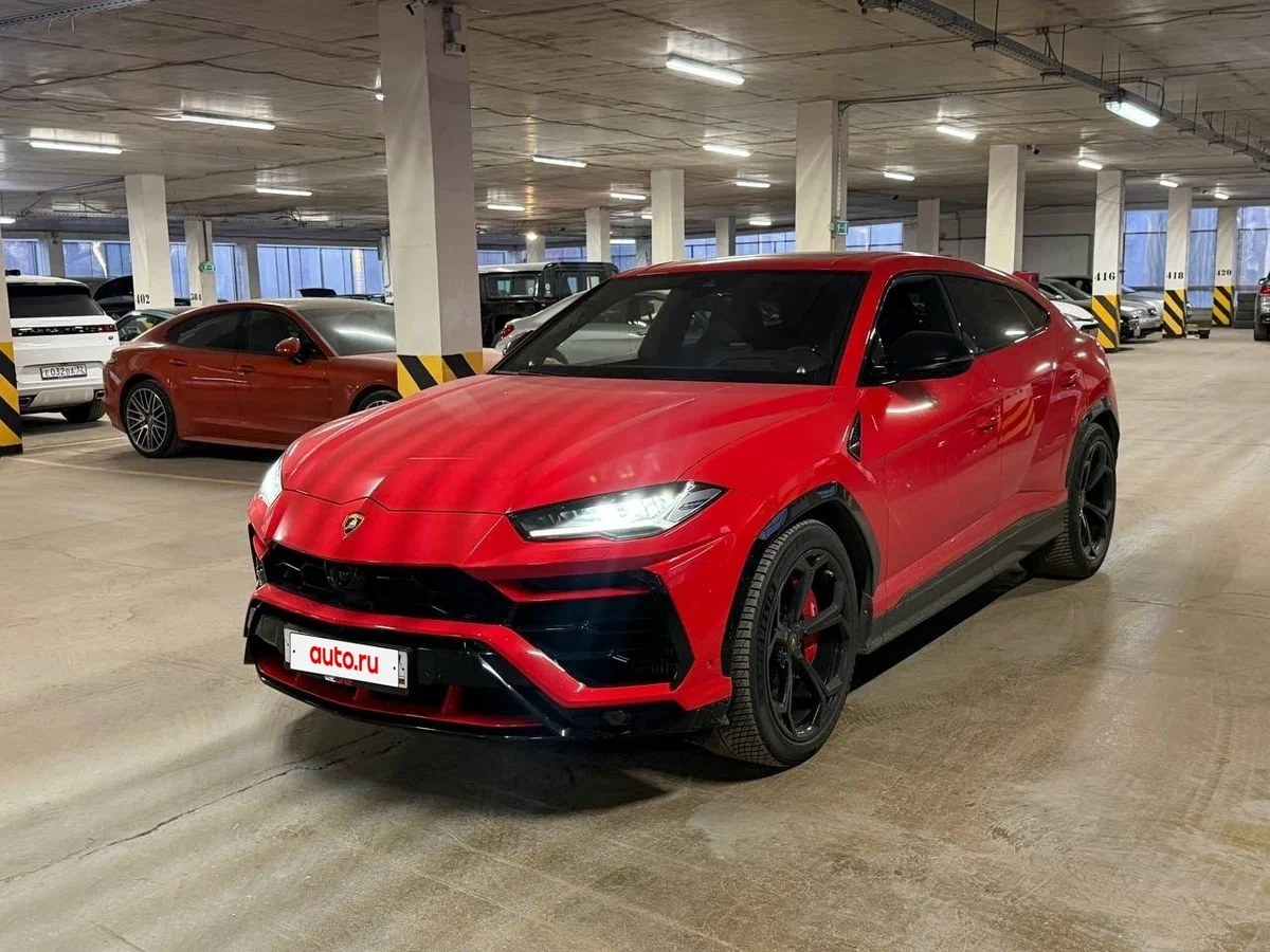 Urus before