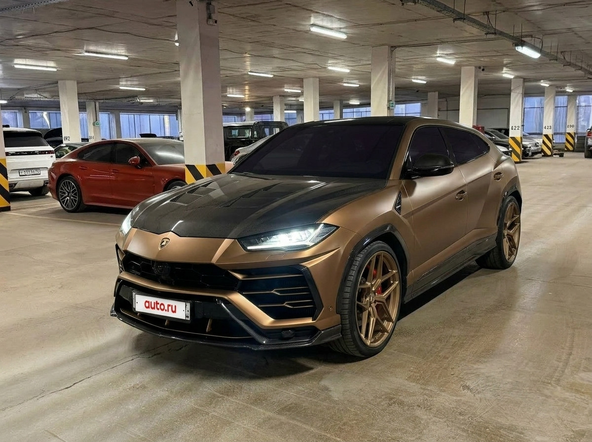 Urus after